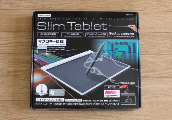 ペンタブレット　プリンストン　PTB-ST12