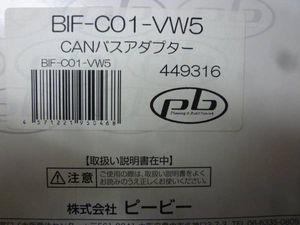 x423393262.2
