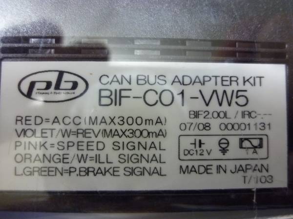 x423393262.3