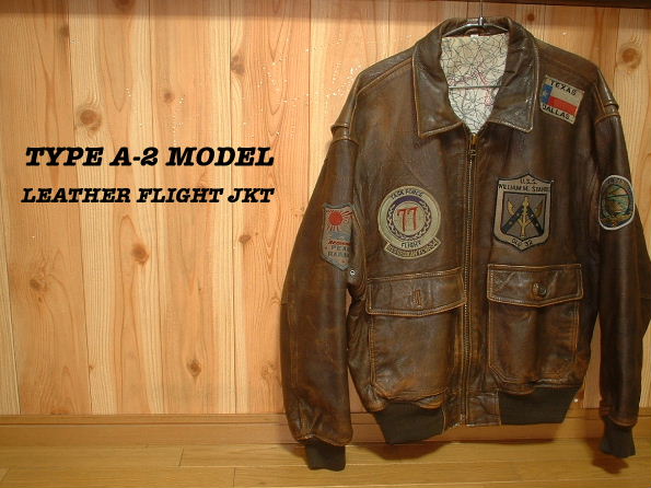 TOPGUN復刻ワッペンデコ本革レザーA-2モデルフライトジャケットL