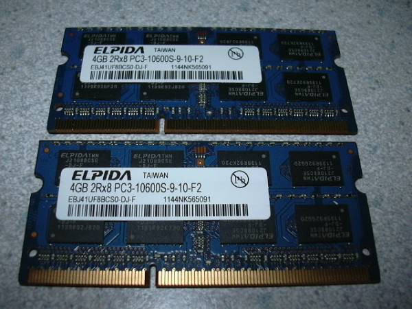 【mato様*専用】 DDR3 2GB PC3-10600 ELPIDA Elpida : メモリ SO-DIMM 4GB SDRAM Z7243