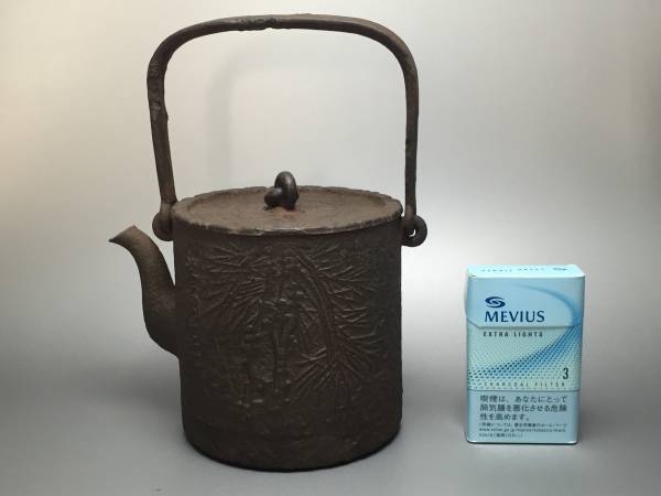 時代煎茶道具　万歳発声筒型鉄蓋鉄瓶