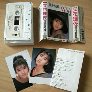 立花理のYahoo!オークション(旧ヤフオク!)の相場・価格を見る｜Yahoo