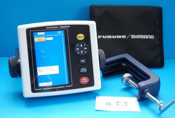 シマノ・探見丸CV 魚群探知機1台 中古　美品・ [a53]