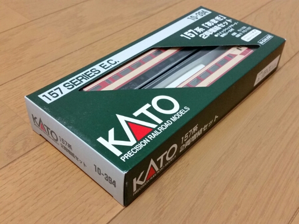 KATO 10-394 157系「あまぎ」2両増結セット