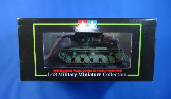 タミヤ1/48 ソビエト　KV-２重戦車　ギガント　完成品
