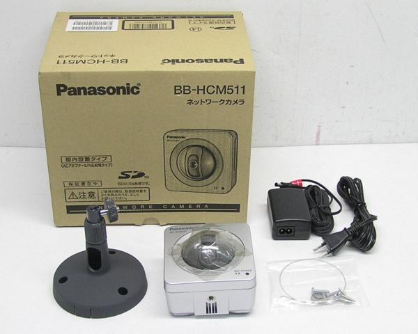 ■パナソニック ネットワークカメラ BB-HCM511【新品未使用品】