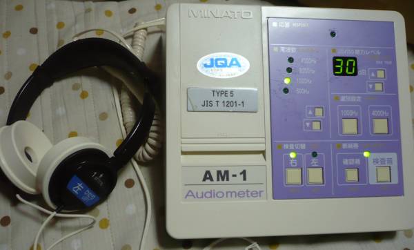 ◆医療器具◆ オージオメータ★ AM-1★ 聴力測定器
