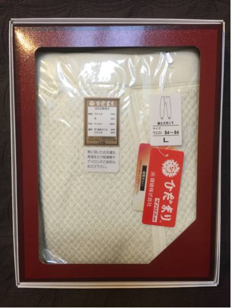 ☆健康肌着ひだまり希 紳士ズボン下 サイズL☆ ファッション タイツ