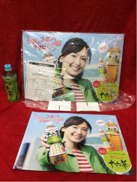 即決「新垣結衣」十六茶POPパネル＋A3ポスターセット。暗所保管