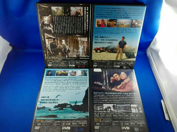高倉健DVD-BOX りいさん専用 北の国から⚪︎高倉健 DVD-BOX⚪︎チロル