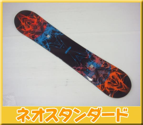 ナイトロ アディクト スノーボード151cm 2012 NITRO 中古