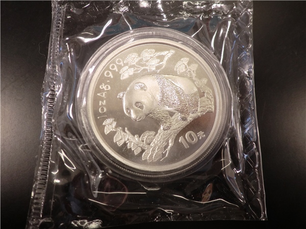 パンダ銀貨 1oz 1996年銘 10元 開封未使用コレクション品 10元 中華