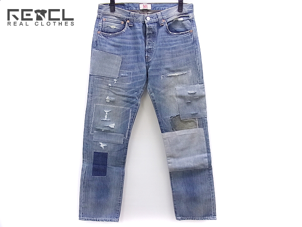 リーバイス 501 リップ＆パッチ ボタンフライ 08501-0362/W32