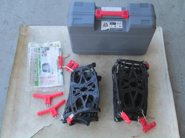 カーメイト　タイヤチェーン　BA1　145/80ｒ12　155/65ｒ13　