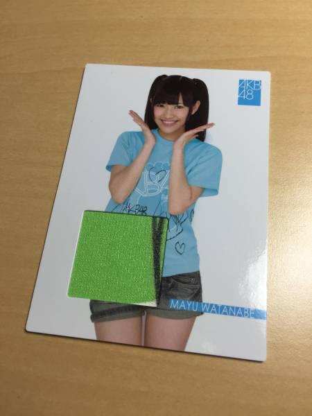レア☆AKB48 トレカ ジャージカード 渡辺麻友 直筆サイン部