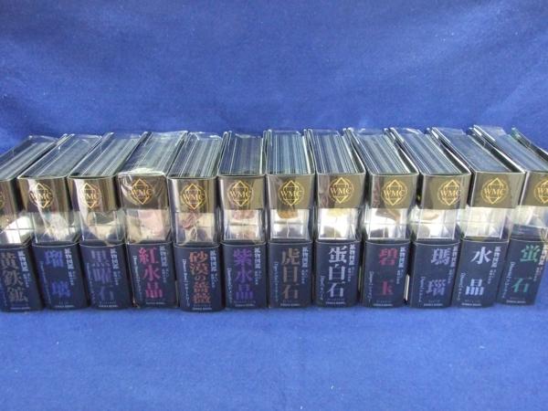 ★鉱物図鑑★12巻セット★実物入り★プレゼントに最適☆彡送610