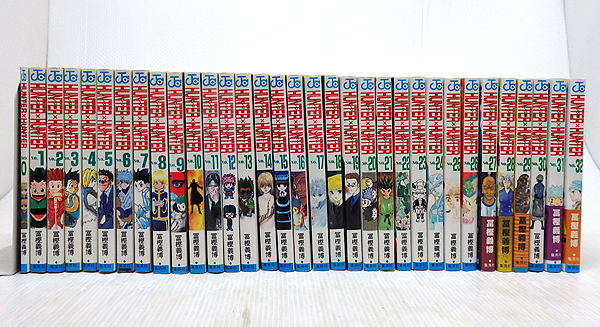 ハンター ハンター Hunter Hunter 1 32巻 0巻セット 全巻 全巻セット 売買されたオークション情報 Yahooの商品情報をアーカイブ公開 オークファン Aucfan Com