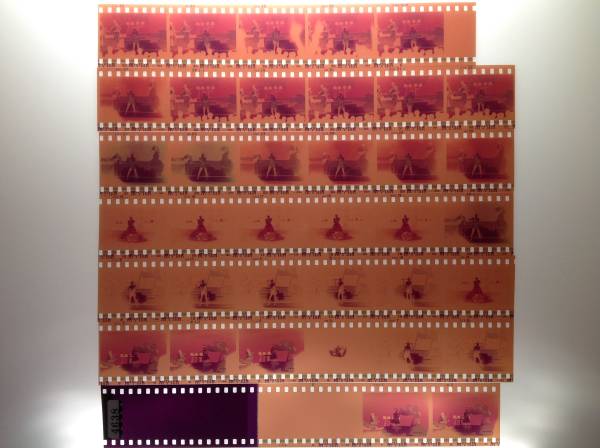 激レア☆岡田有希子名古屋ラストコンサートネガフィルム37カット