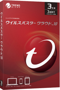 ☆ウイルスバスタークラウド 10 ダウンロード版 3年+2ヶ月3台 ⑪