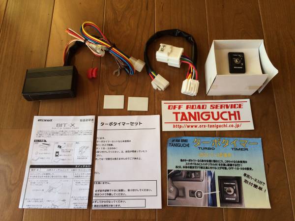 タニグチ製ターボタイマー ジムニー