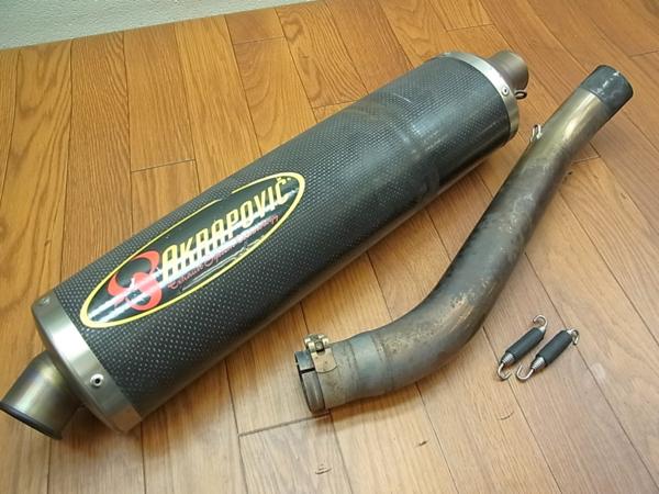 A234 ZX-6RR ZX600K AKRAPOVIC サイレンサー △交渉有α Akrapovič
