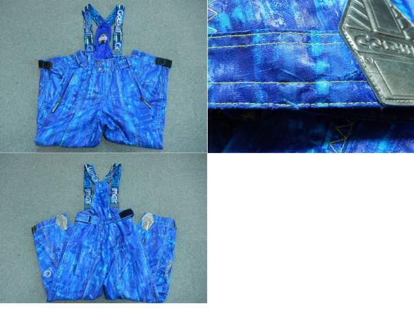 GOLDWINゴールドウィンスキーウェア上下セットM/ブルー系