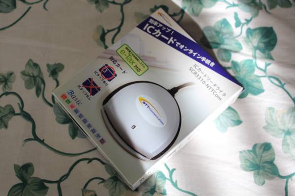 ICカードリーダライタ SCR3310-NTTCom