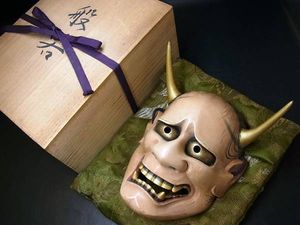 能面のYahoo!オークション(旧ヤフオク!)の相場・価格を見る｜Yahoo