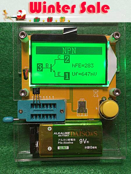 ケース/取説付◇トランジスタ テスター LCRメータ ESRテスタ