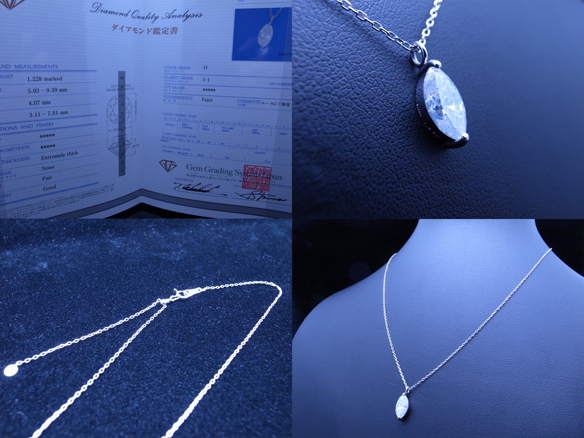 最落無！『極希少！最高級1.228ct大粒天然ダイヤ』Pt900鑑定書付_3