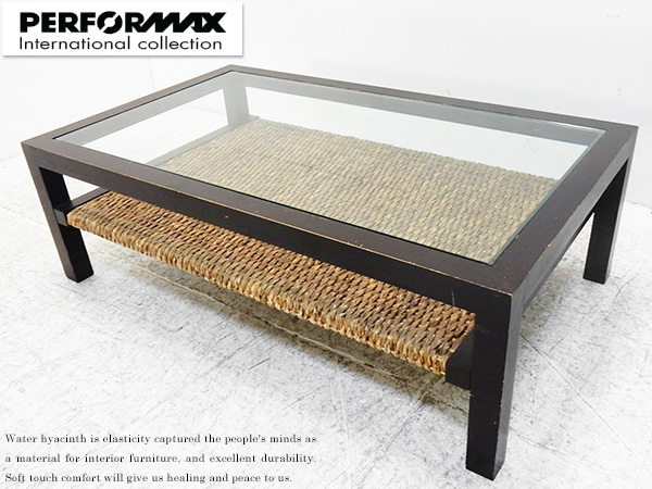 ■EM908/PERFORMAX/パフォーマックス/リビングテーブル/アジアン