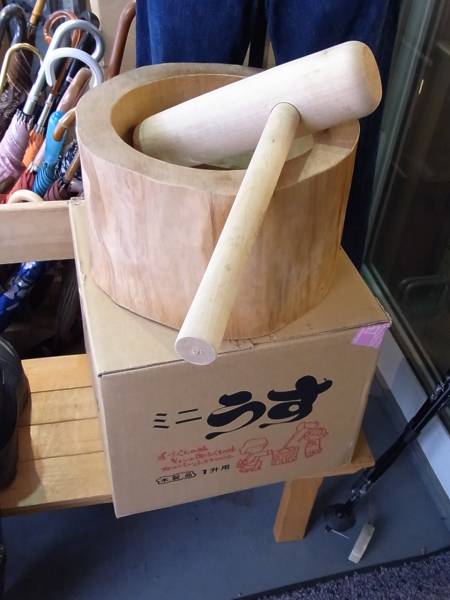 ★ミニうす＆きねセット★二回のみ使用★天然木★杵と臼♪★