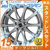 GOODYEAR■215/70R15■国産スタッドレスタイヤ ホイール SET