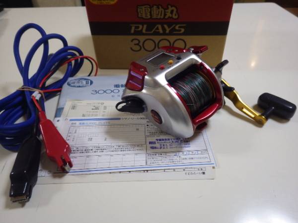 電動丸 シマノ 「電動丸3000plays」の落札相場・落札価格 - Yahoo
