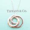 【中古】ティファニー インターロッキング 3連 ネックレス SV925