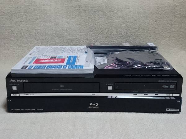 DXアンテナ BD/HDD/VHSレコーダー DXBW320 リモコン新品 Ｗ録画
