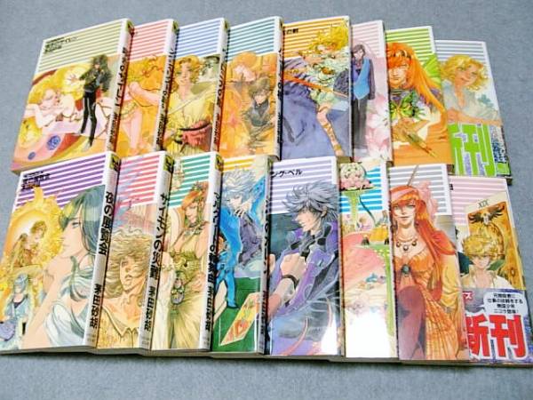 茅田砂胡 クラッシュブレイズ 文庫本 全巻16冊セット Amazon.co.jp
