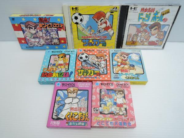 熱血!すとりーとバスケット くにおくん 各種ソフト8点セット