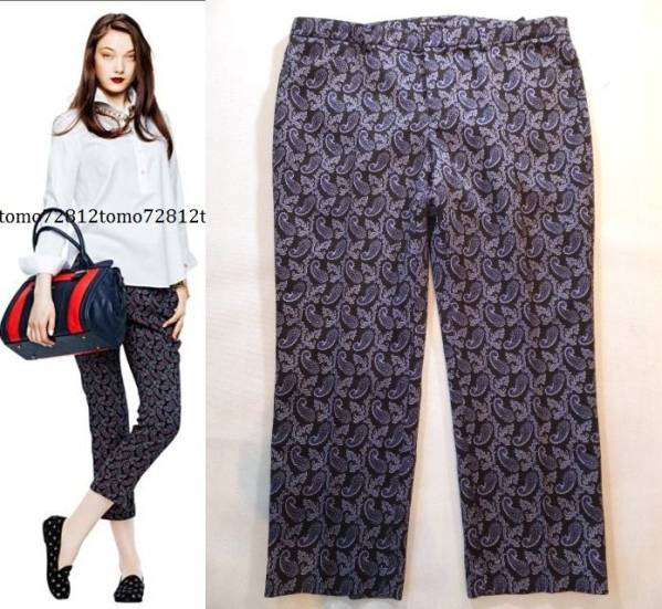 ■23区大きいサイズ48ペイズリージャガードストレッチパンツ■