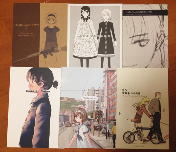 相田裕◇ガンスリンガーガール本6冊◇JEWEL BOX/GUNSLINGER GIRL