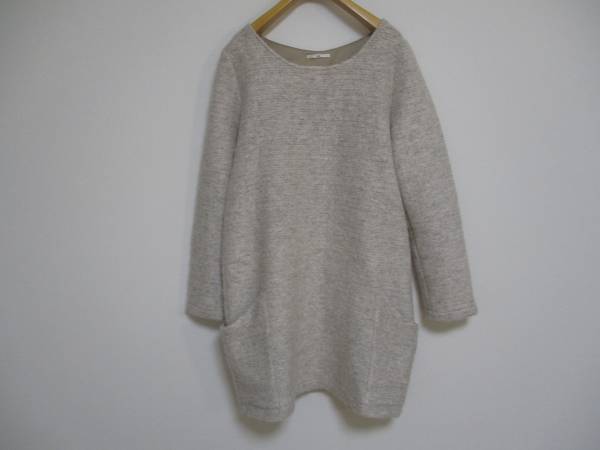 シップス SHIPS モヘア混 バックボタン ワンピース