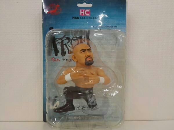 Hao HAO Arts Office Collection – & Wrestling Superstars for