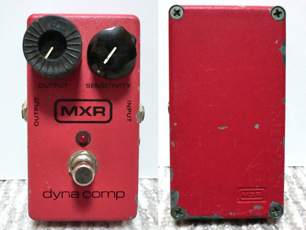 ♪90年代前半 MXR M-102 DYNA COMP ダイナコンプ 動作確認済中古