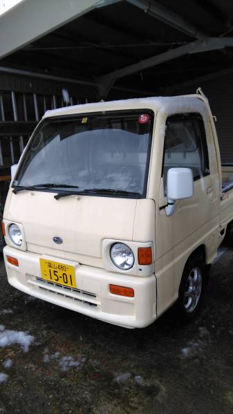 車検ほぼ2年付きピカピカ切替4WD希少サンバーKS4 自動車基本 【公式通販】