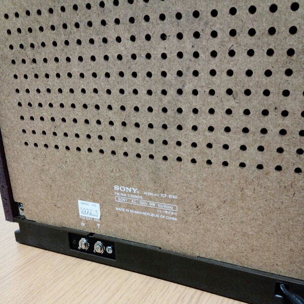 ラジオ ICF-9740 SONY 1981年製 AM/FM 動作確認済 動作品 SONY ICF