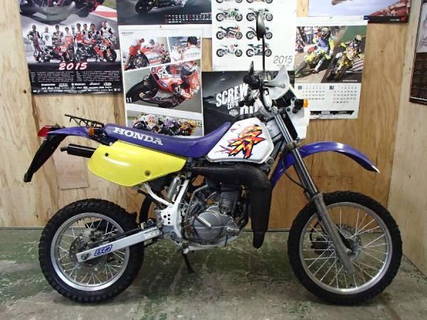 ２型リアディスク！リアキャリア付き！CRM80　HD12-11.....