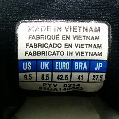 貴重　ミズノ　ウェーブドライブA2 27.5cm　