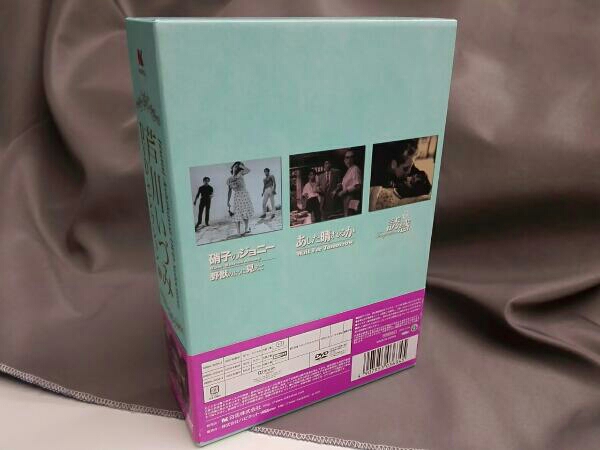 芦川いずみ DVDセレクション 芦川いづみ DVDセレクション〈3枚組 芦川いずみ DVDセレクション 芦川いづみ DVDセレクション〈3枚組