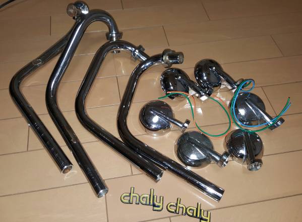 シャリーダックスハンドルウィンカーセット